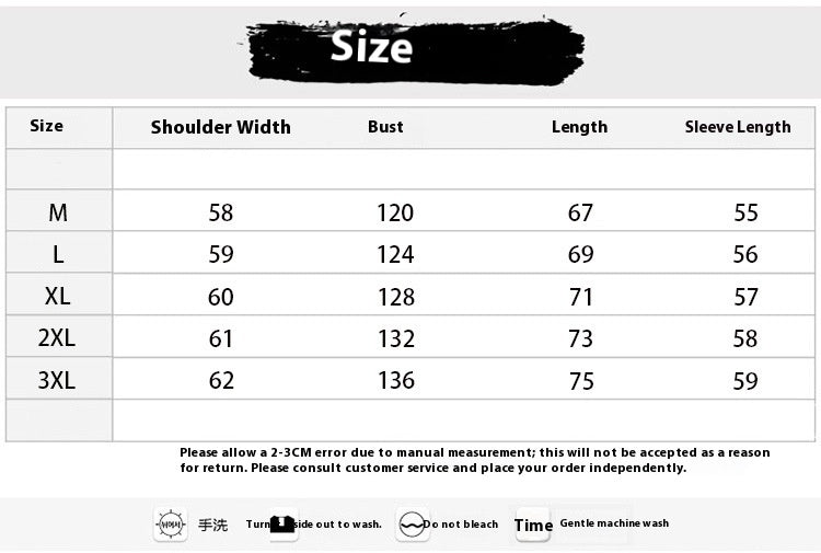 Bomber Jacket – Cotton-Padded Thickened Woolen Coat